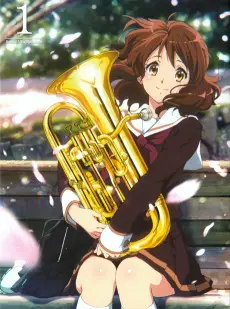 Sound! Euphonium Shorts