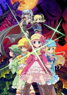 Tantei Opera Milky Holmes Movie: Gyakushuu no Milky Holmes