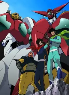 New Getter Robo