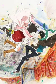 Cover Image