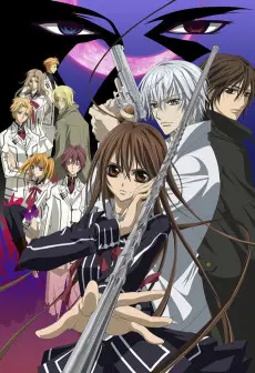 Vampire Knight: Guilty