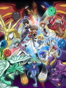 Bakugan: New Vestroia