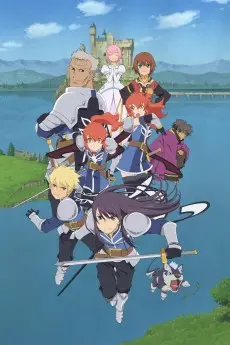 Tales of Vesperia: The First Strike