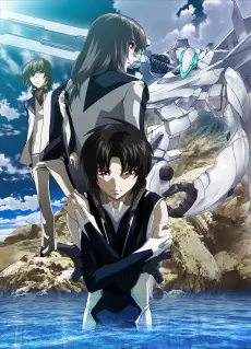 Fafner: Heaven and Earth