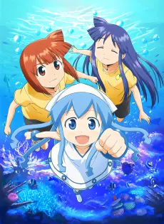 Squid Girl