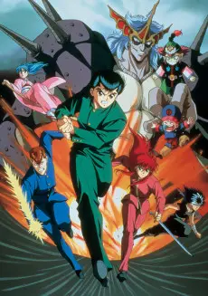 Yu Yu Hakusho: The Movie