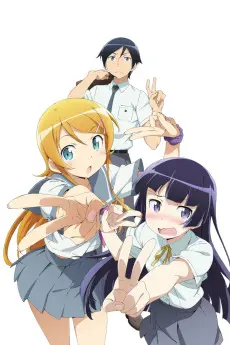 Oreimo 2 (ONA)