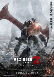 Mazinger Z: INFINITY