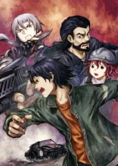 Cover Image
